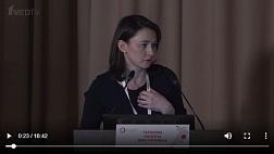 StandUp Казань 2019  Экстра-лекция. "Полипы желудка. Стандарты диагностики и лечения"